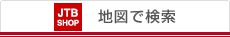 �n�}�Ō���