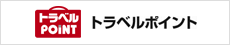 �g���x���|�C���g