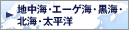 �n���C�E�G�[�Q�C�E���C�E�k�C�E�����m
