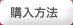 �w�����@