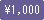 ��1,000