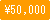 ��50,000