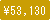 ��53,130