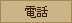 �d�b