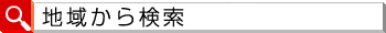 �n�悩�猟��