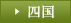 �l��