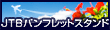 �f�W�^���p���t���b�g