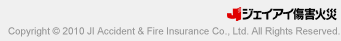 Copyright &copy; 2010 JI Accident & Fire Insurance Co., Ltd. All Rights Reserved.