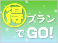 �}�����v������GO!