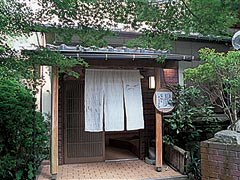 洗心館