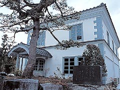 原阿佐緒記念館