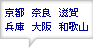 ���s �ޗ� ���� ���� ��� �a�̎R