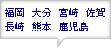 ���� �啪 �{�� ���� ���� �F�{ ������