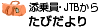 ���q�l����u���т����v