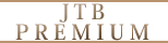 JTB PREMIUM