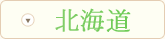�k�C��