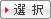 �I��