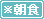 �����H