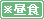 �����H