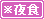 ����H