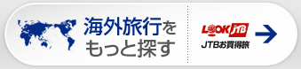 �C�O���s�������ƒT��