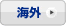 �C�O