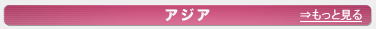 �A�W�A