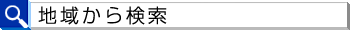 �n�悩�猟��