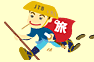 �C���[�W