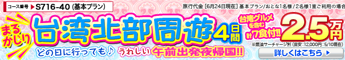 �܂邩�����p�k�����V 4����