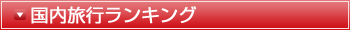 �������s�����L���O