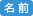 ���R