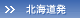 �k�C����