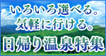 ���A�艷����W