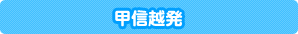�b�M�z��