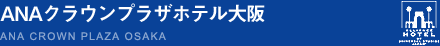 ホテル阪急インターナショナル 【アライアンスホテル】