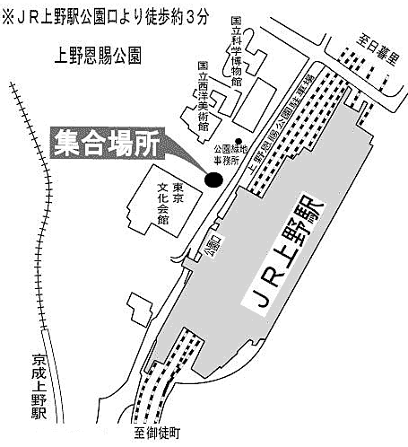 �C���[�W