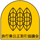 ���s�ƌ���������c��