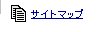 �T�C�g�}�b�v