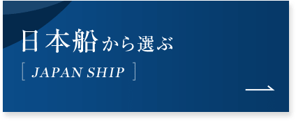 ���{�D����I��