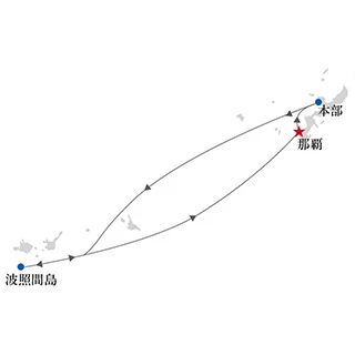飛んでクルーズ沖縄 Bコース ～波照間島・本部～ 5日間の航路図