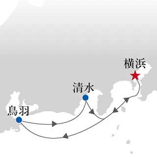 にっぽん丸 秋クルーズ ～鳥羽・清水～ 4日間の航路図