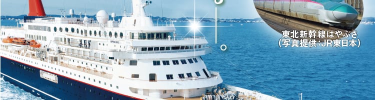 ւƕ݂i߂铌k̗͋pƖ͂闷B