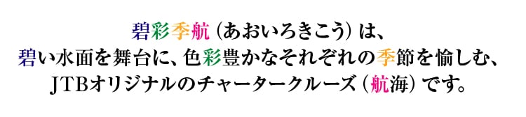 ɍʋGqi낫j́Aɂʂ𕑑ɁAFʖLȂꂼ̋G߂ށAJTBIWĩ`[^[N[YiqCjłB