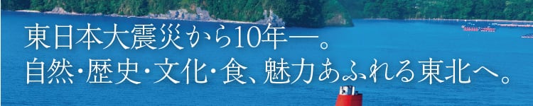 {kЂPON\BREjEEHA͂ӂ铌kցB