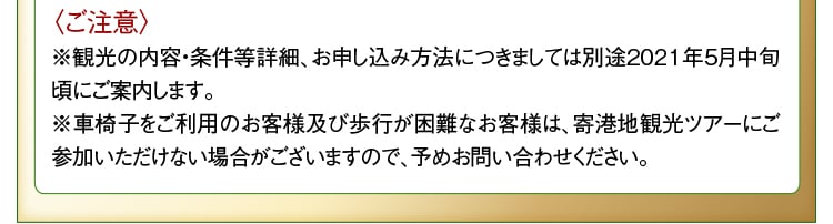 `nόcA[i\^ʗj `nŗƊyȂA`nόcA[܂B