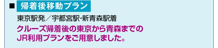 Aړv w^Fs{wEVXw N[YA̓X܂łJRpvpӂ܂B