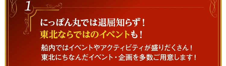 ɂۂۂł͑ދm炸IkȂł͂̃CxgI