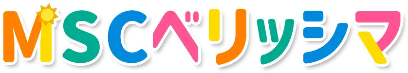 MSCベリッシマ