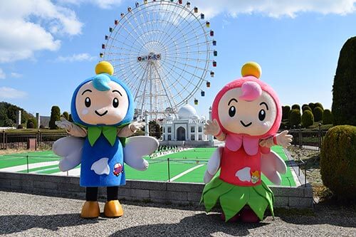 淡路ワールドパークONOKORO